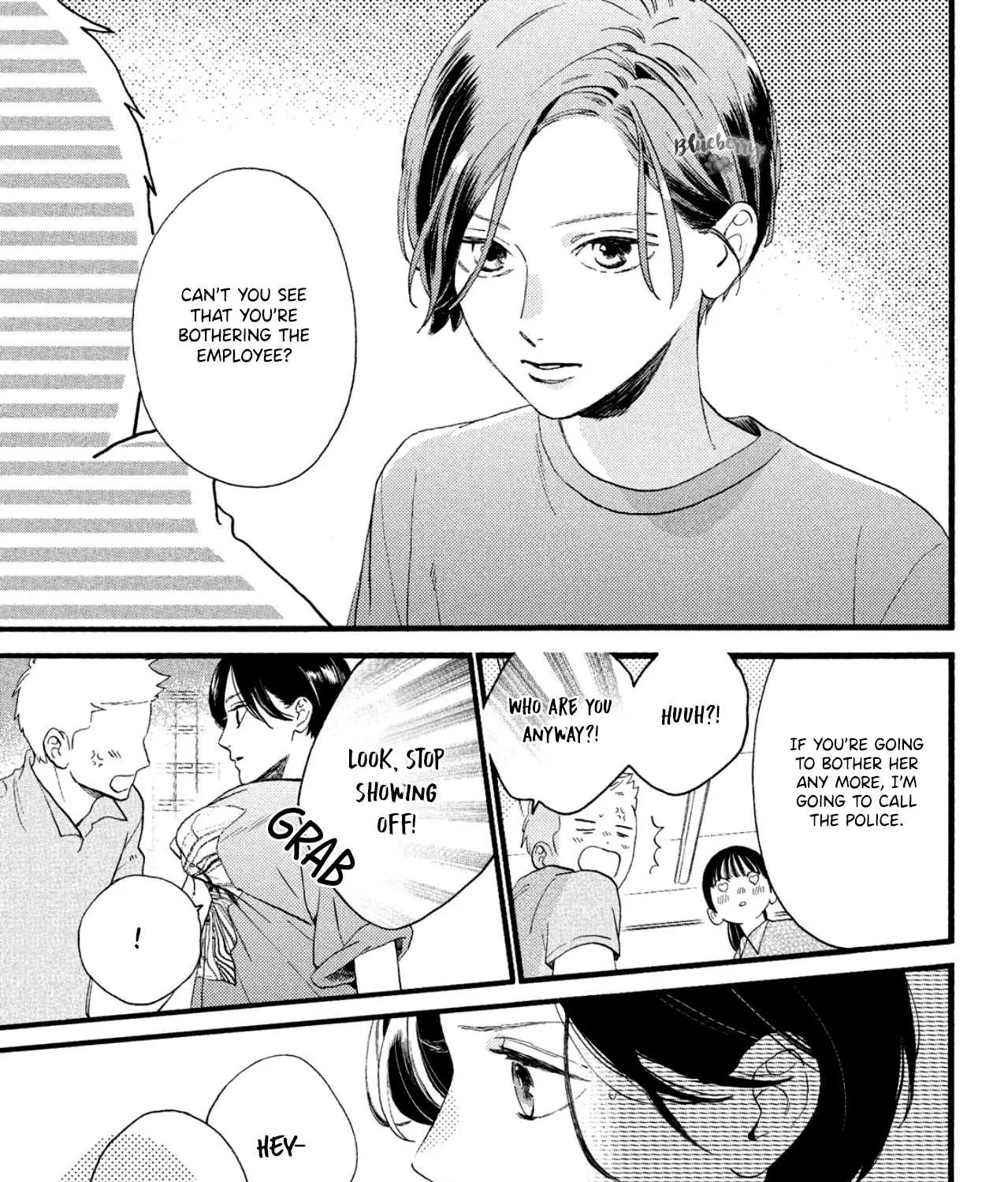 Uruwashi No Yoi No Tsuki Chapter 1 page 61 - 