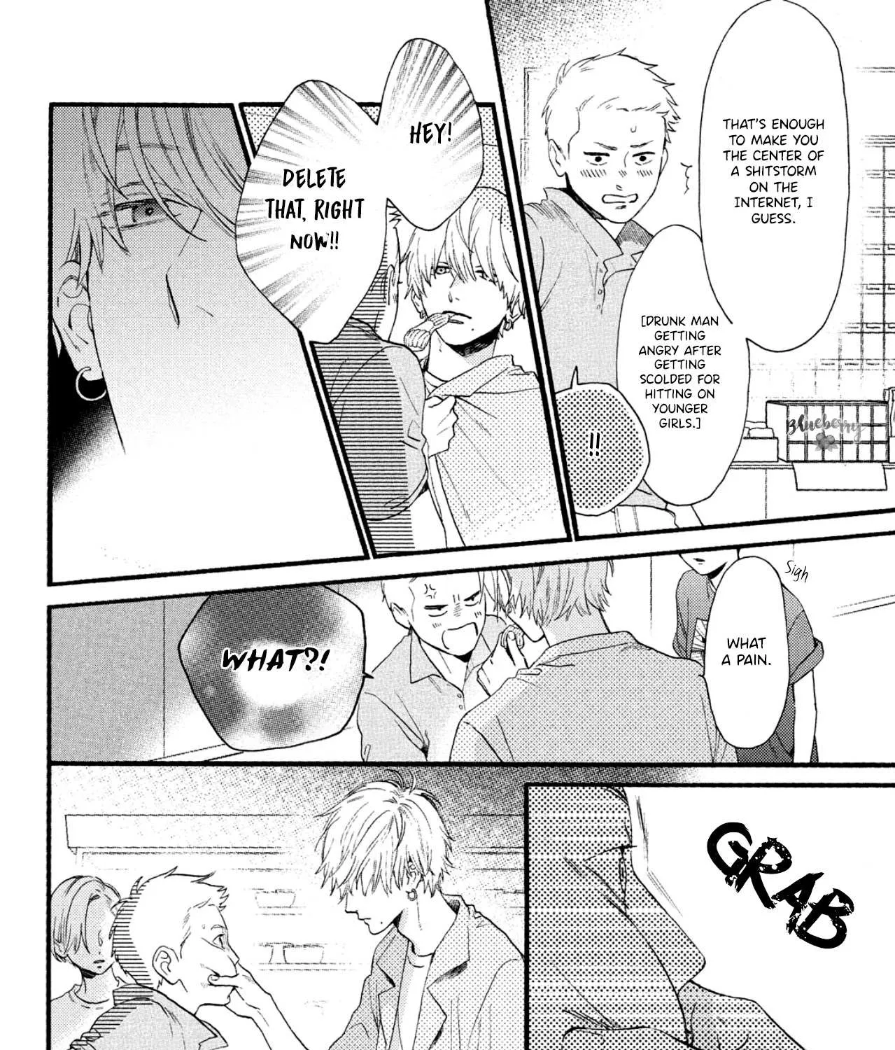 Uruwashi No Yoi No Tsuki Chapter 1 page 67 - 