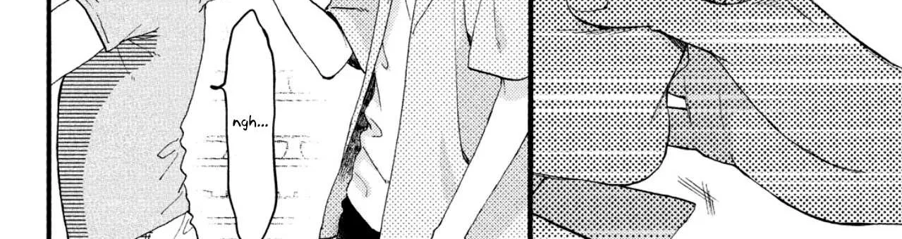 Uruwashi No Yoi No Tsuki Chapter 1 page 68 - 