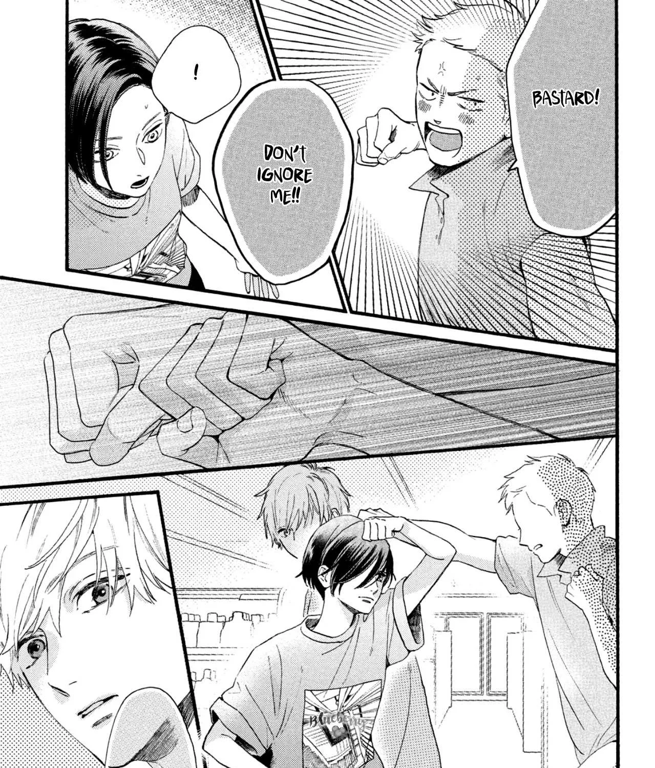 Uruwashi No Yoi No Tsuki Chapter 1 page 73 - 
