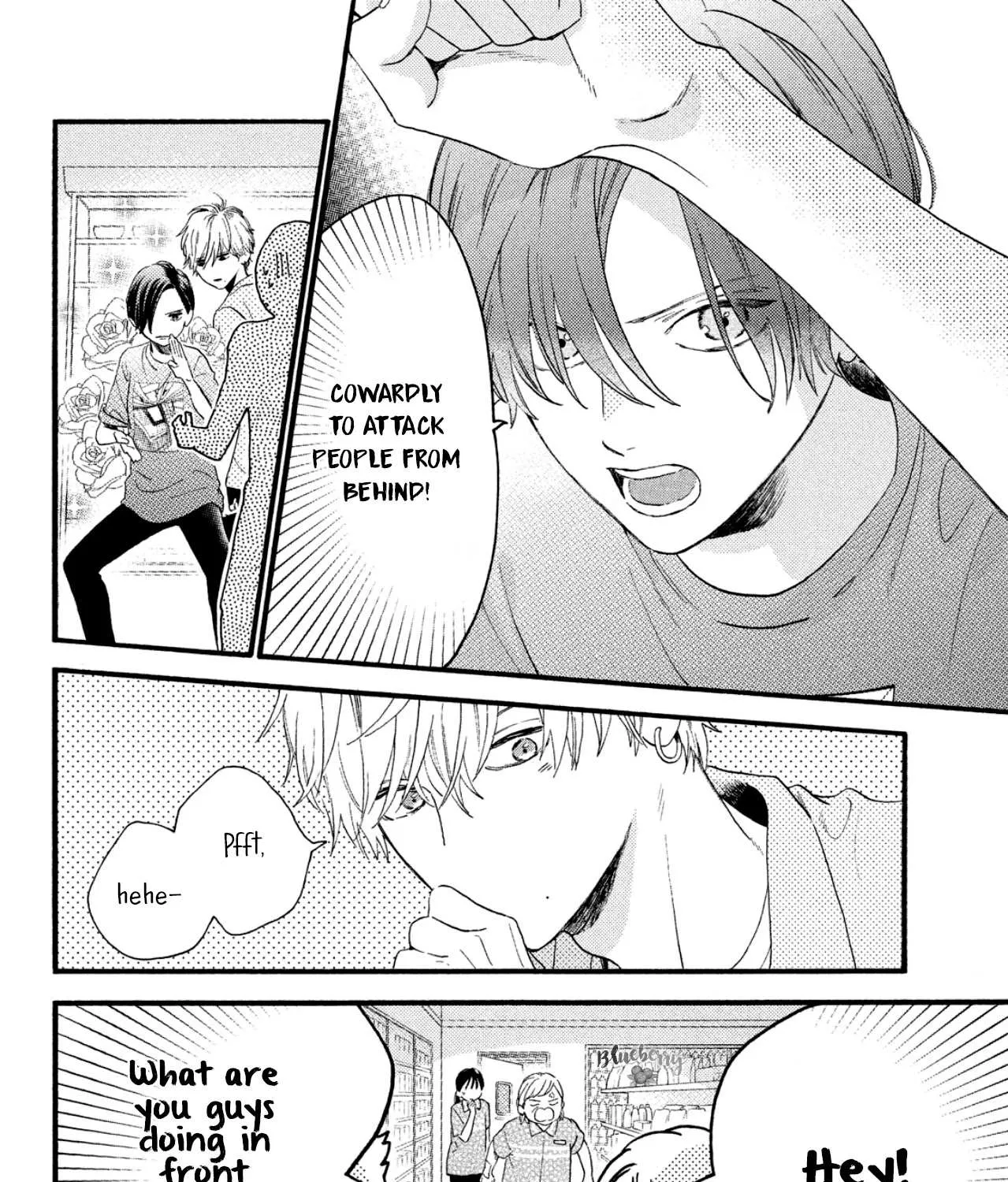 Uruwashi No Yoi No Tsuki Chapter 1 page 75 - 
