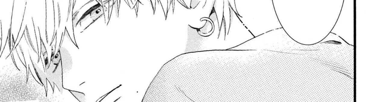 Uruwashi No Yoi No Tsuki Chapter 1 page 78 - 