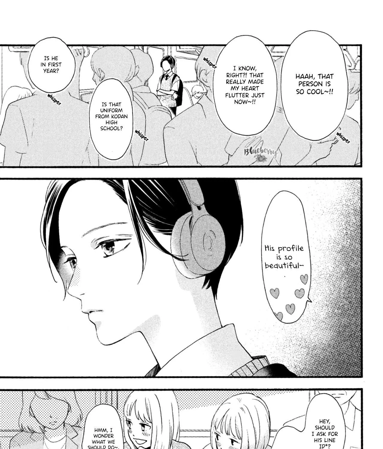 Uruwashi No Yoi No Tsuki Chapter 1 page 9 - 