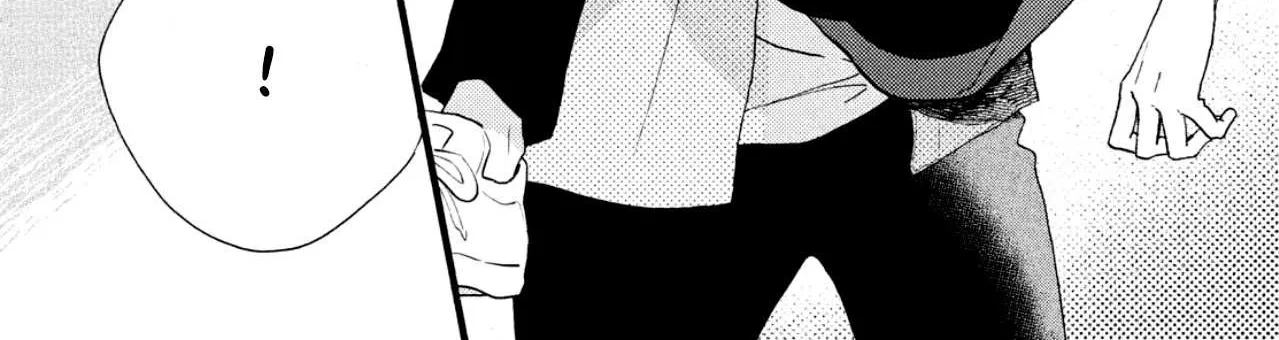 Uruwashi No Yoi No Tsuki Chapter 1 page 98 - 