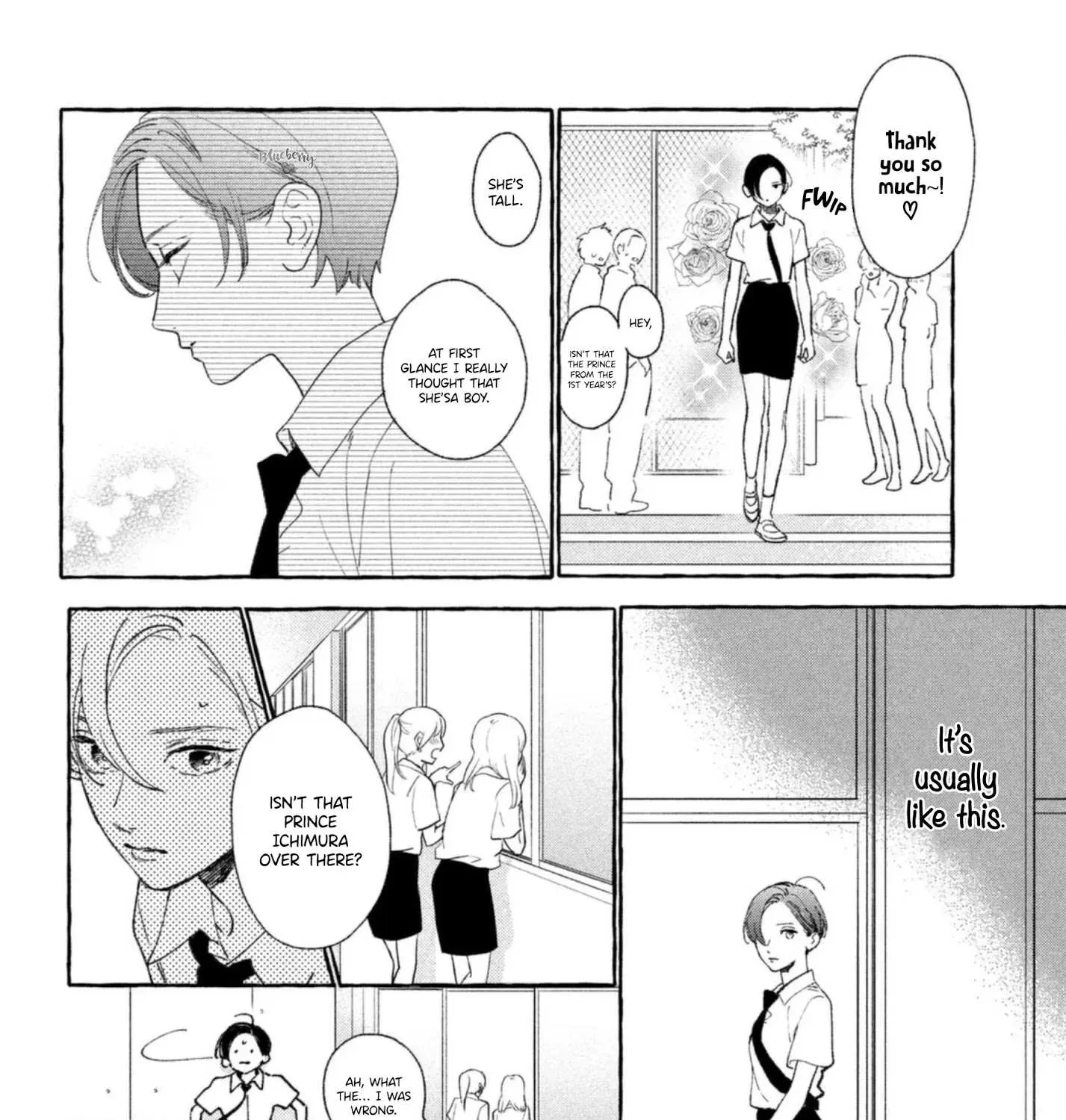 Uruwashi No Yoi No Tsuki Chapter 10 page 18 - 