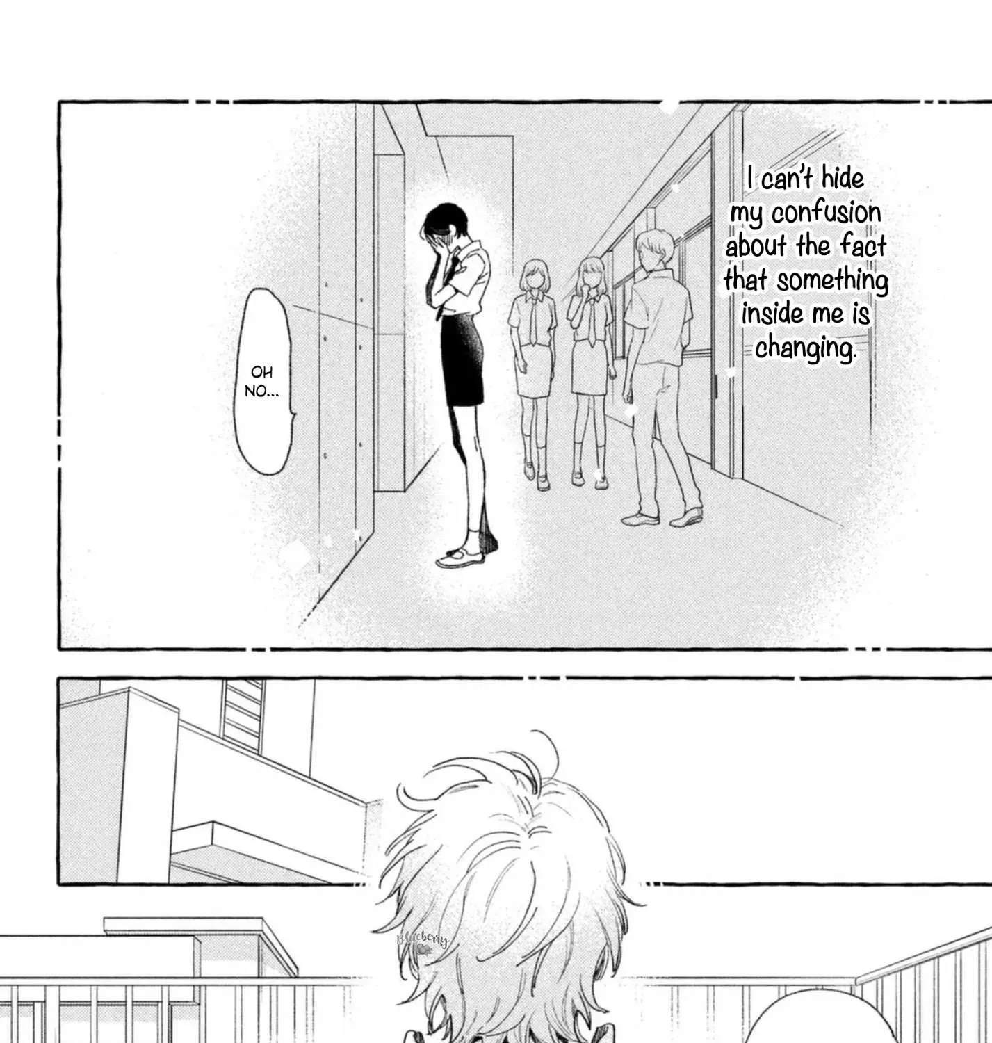 Uruwashi No Yoi No Tsuki Chapter 10 page 22 - 