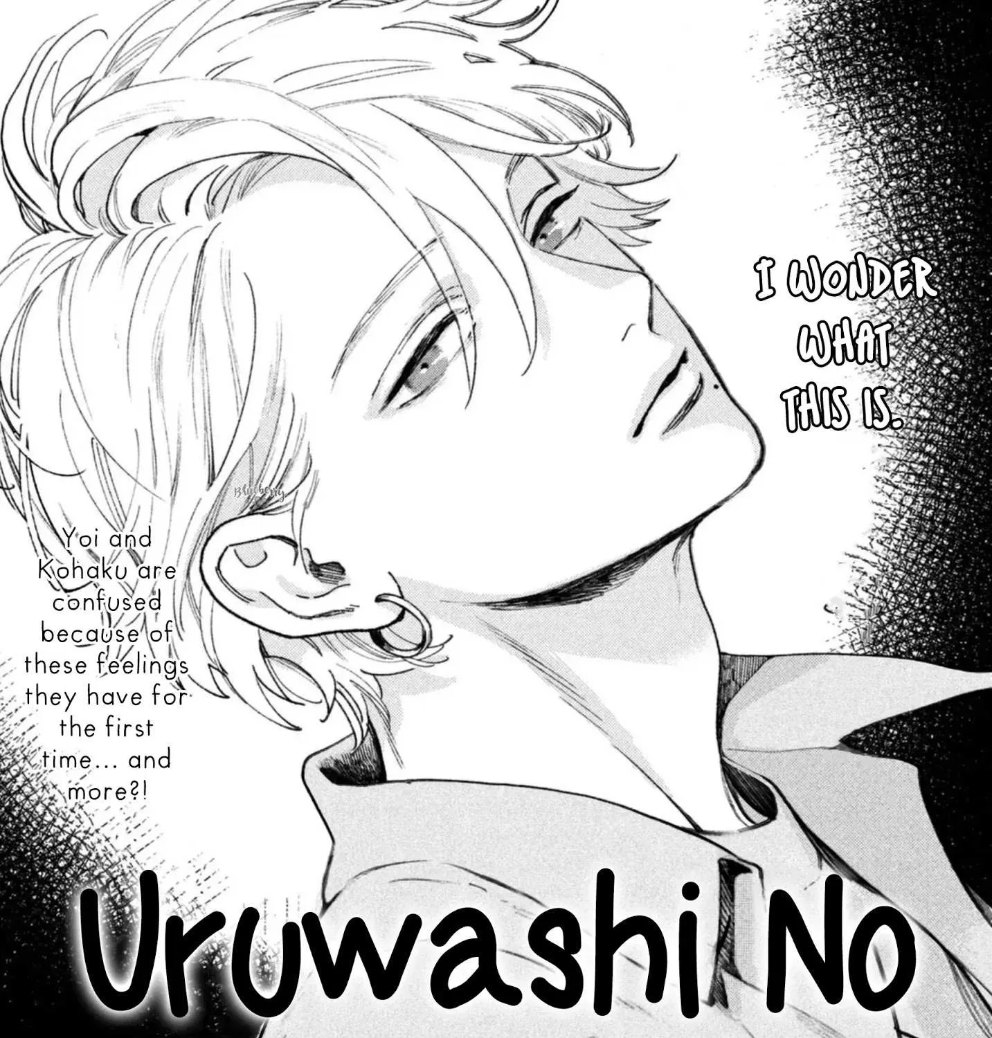 Uruwashi No Yoi No Tsuki Chapter 10 page 4 - 
