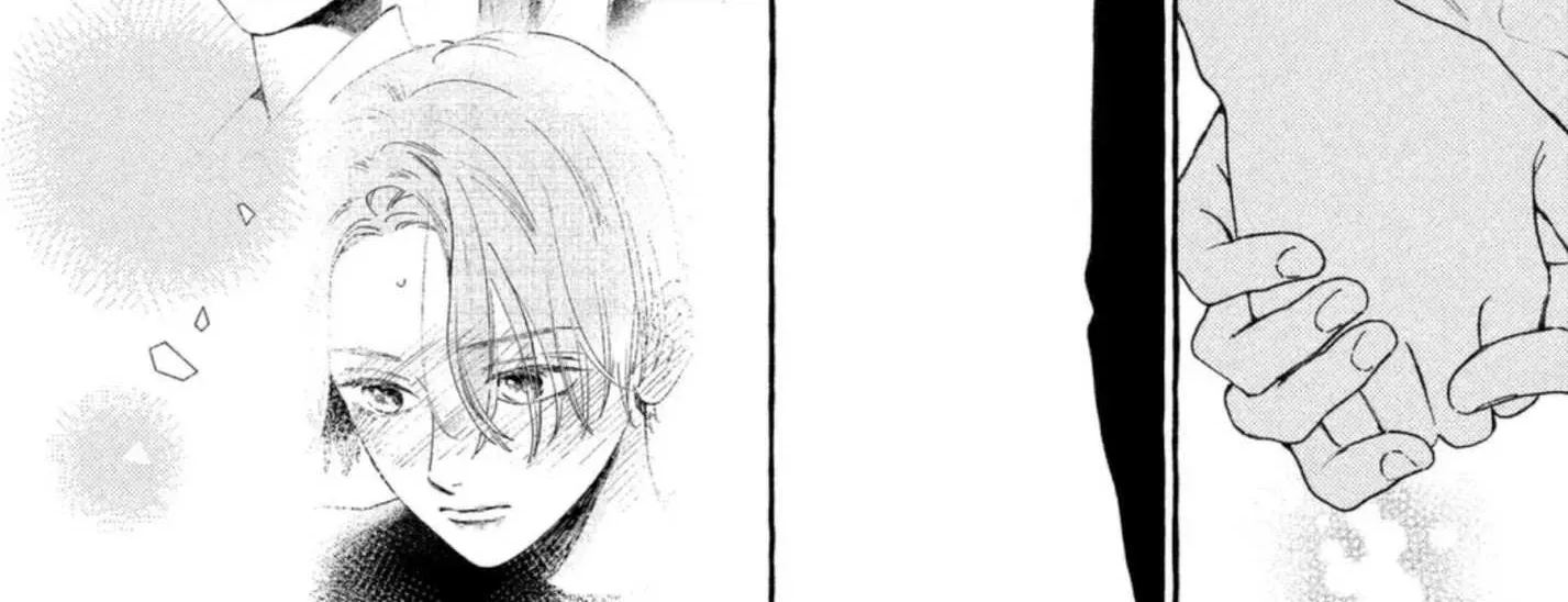 Uruwashi No Yoi No Tsuki Chapter 10 page 31 - 