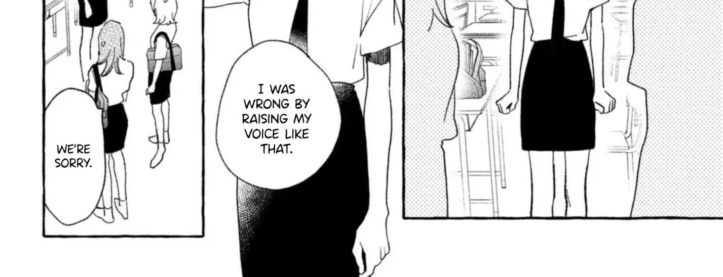 Uruwashi No Yoi No Tsuki Chapter 10 page 39 - 