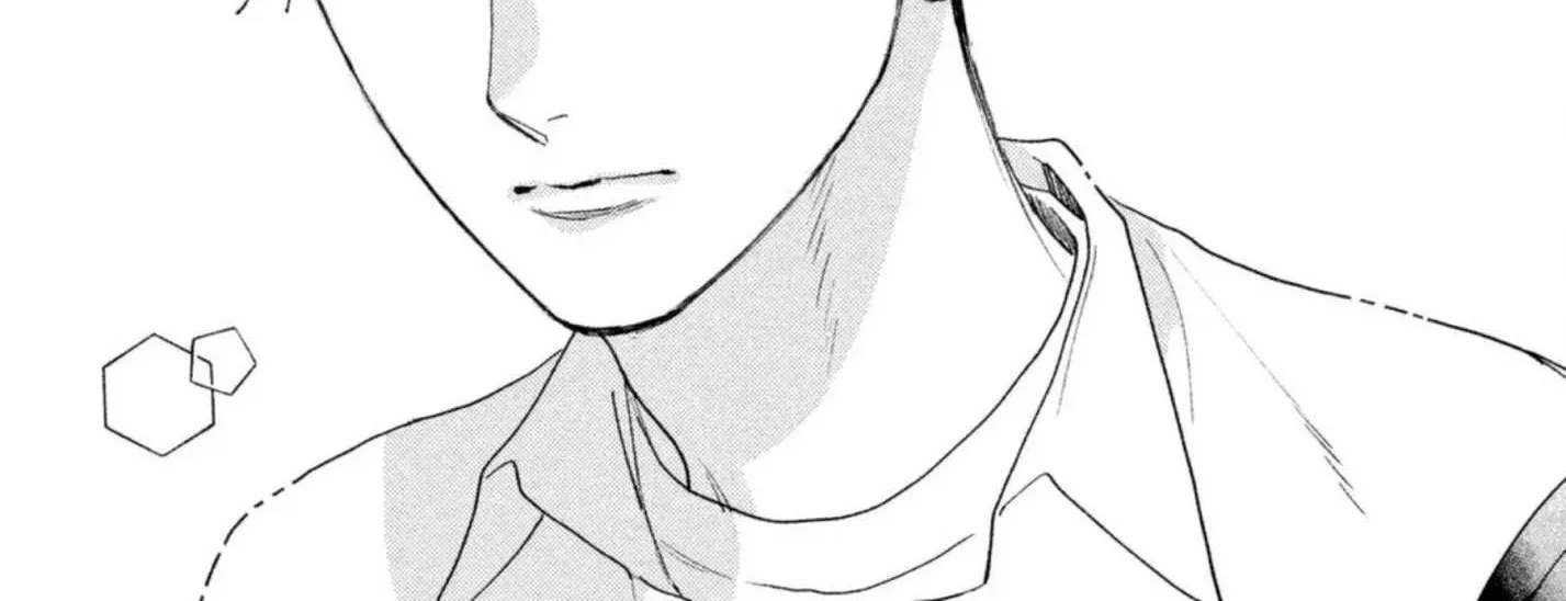 Uruwashi No Yoi No Tsuki Chapter 10 page 47 - 