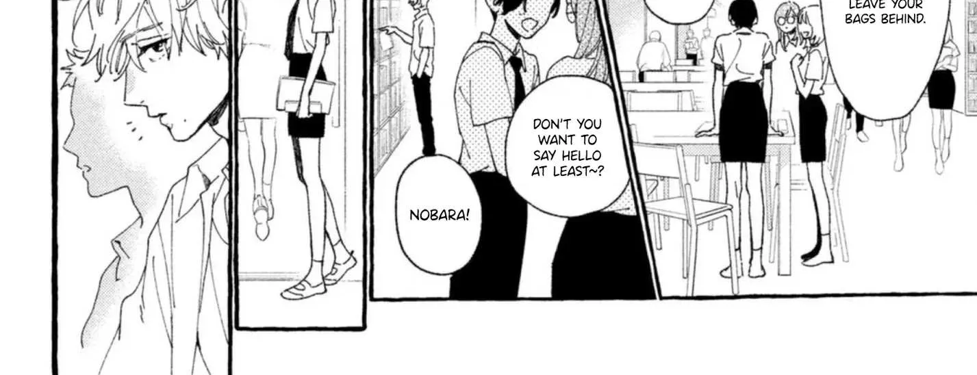 Uruwashi No Yoi No Tsuki Chapter 10 page 71 - 