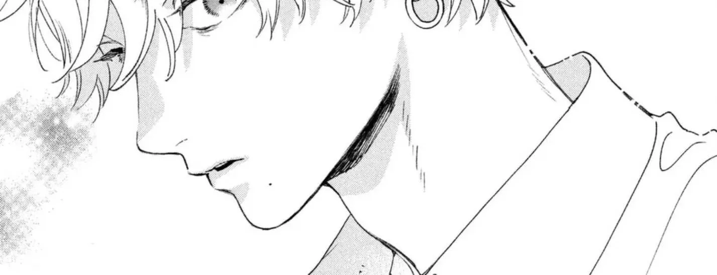 Uruwashi No Yoi No Tsuki Chapter 10 page 73 - 