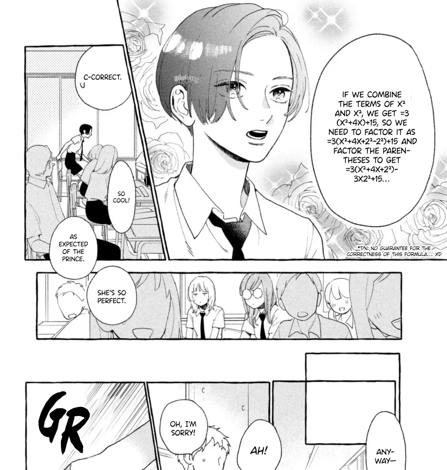 Uruwashi No Yoi No Tsuki Chapter 10 page 10 - 