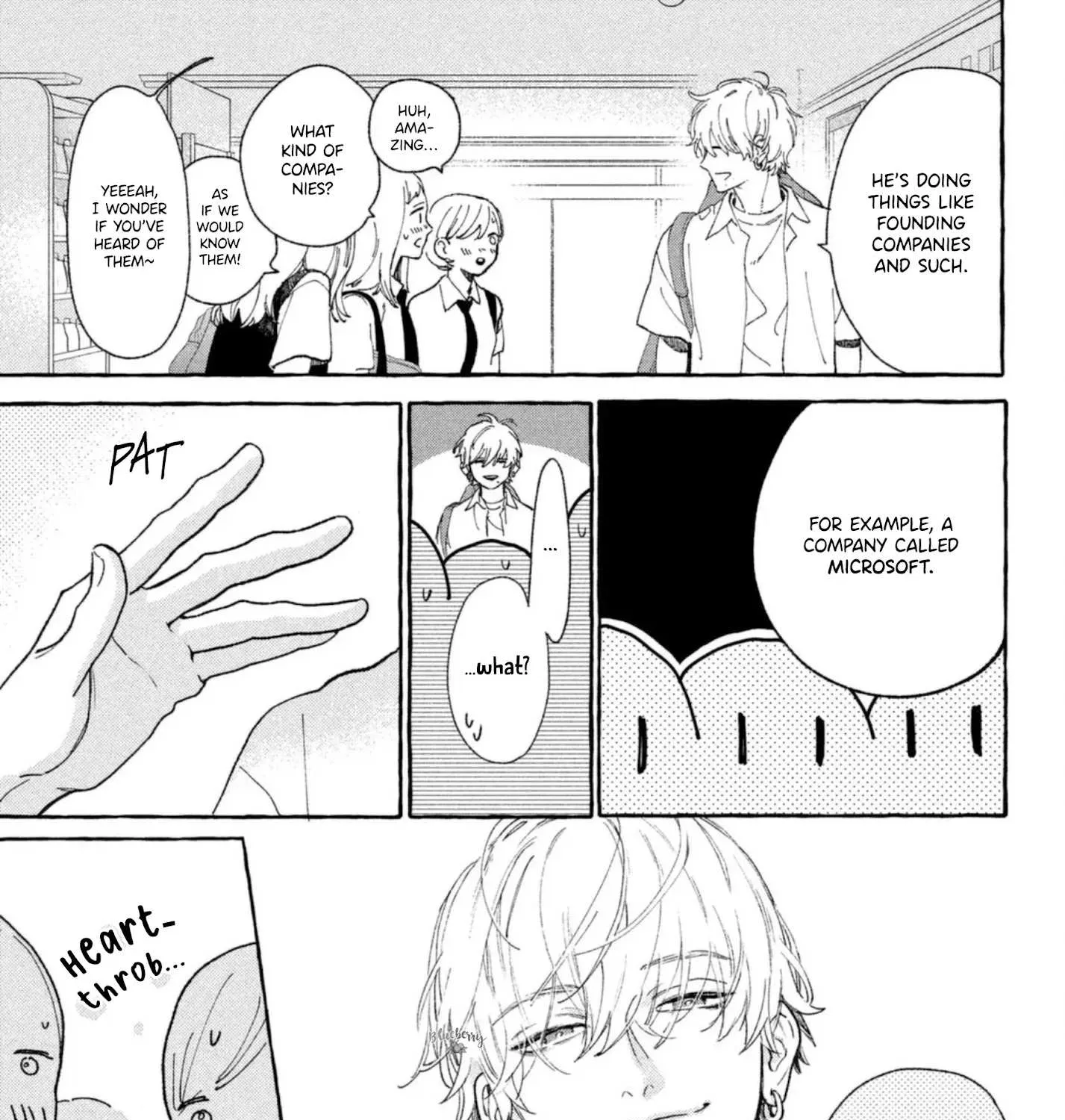 Uruwashi No Yoi No Tsuki Chapter 11.5 page 12 - 