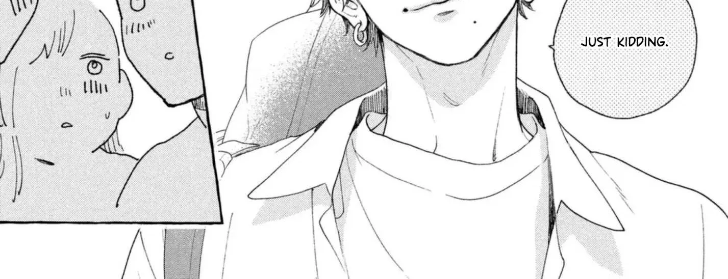Uruwashi No Yoi No Tsuki Chapter 11.5 page 13 - 