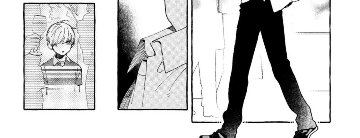 Uruwashi No Yoi No Tsuki Chapter 11.5 page 15 - 