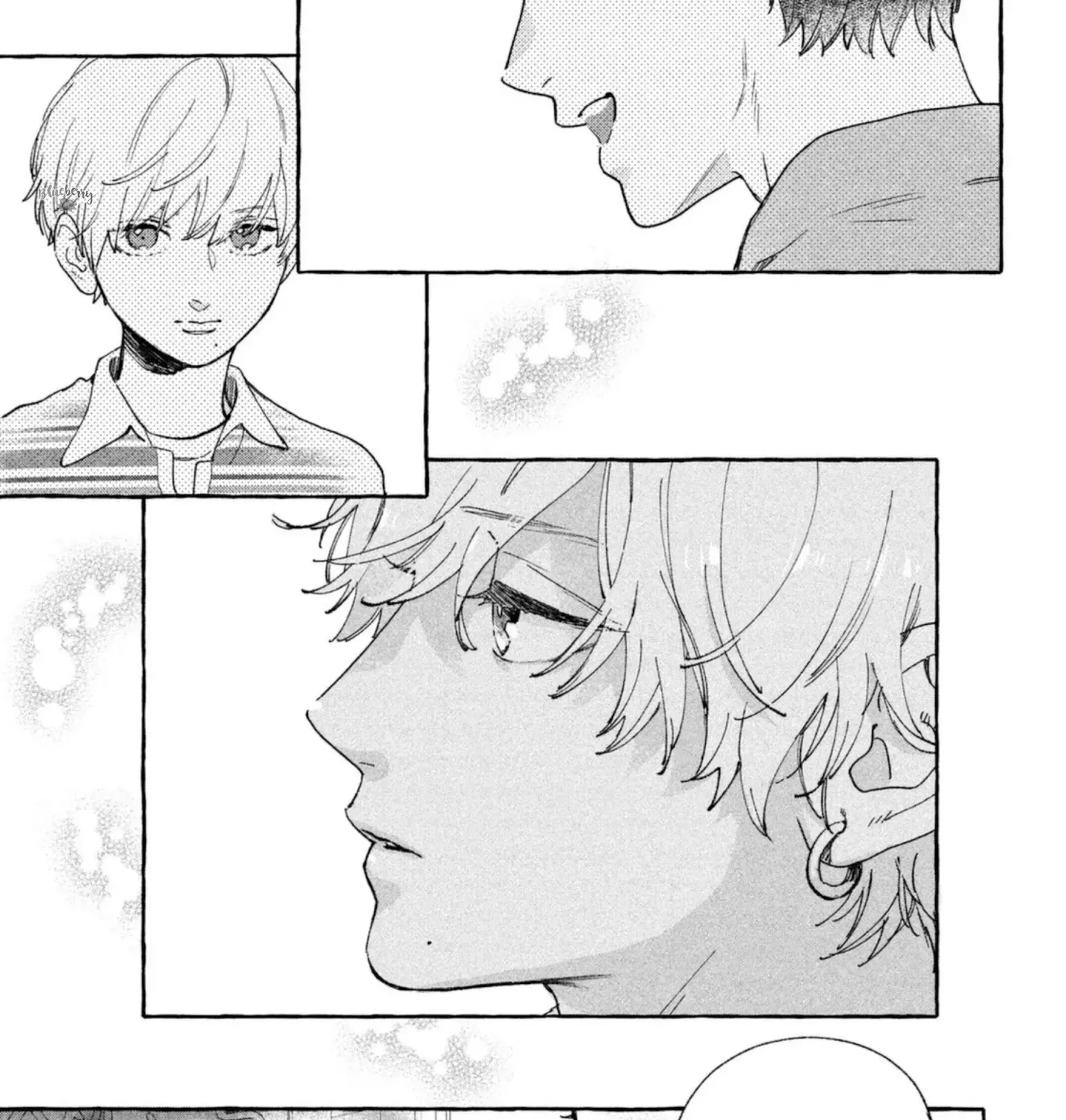 Uruwashi No Yoi No Tsuki Chapter 11.5 page 16 - 
