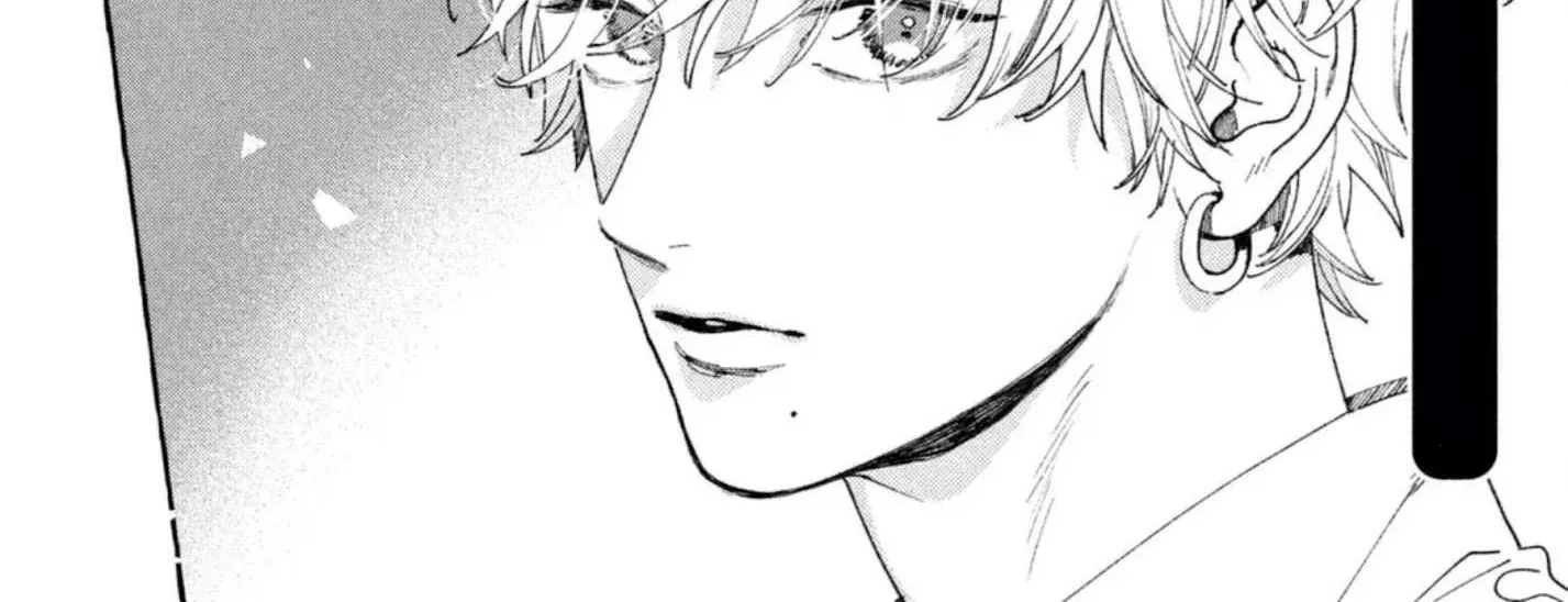 Uruwashi No Yoi No Tsuki Chapter 11.5 page 19 - 