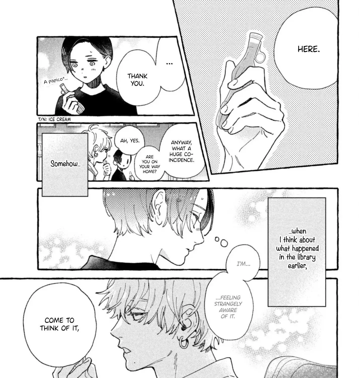 Uruwashi No Yoi No Tsuki Chapter 11.5 page 20 - 