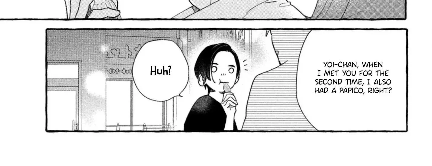 Uruwashi No Yoi No Tsuki Chapter 11.5 page 21 - 