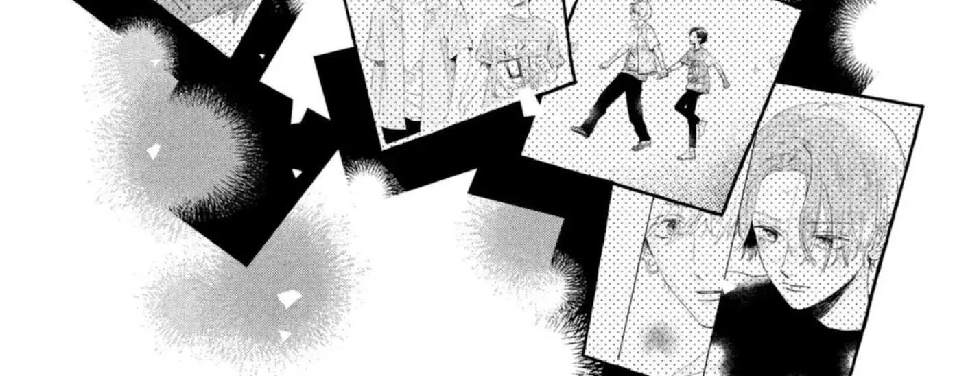 Uruwashi No Yoi No Tsuki Chapter 11.5 page 23 - 