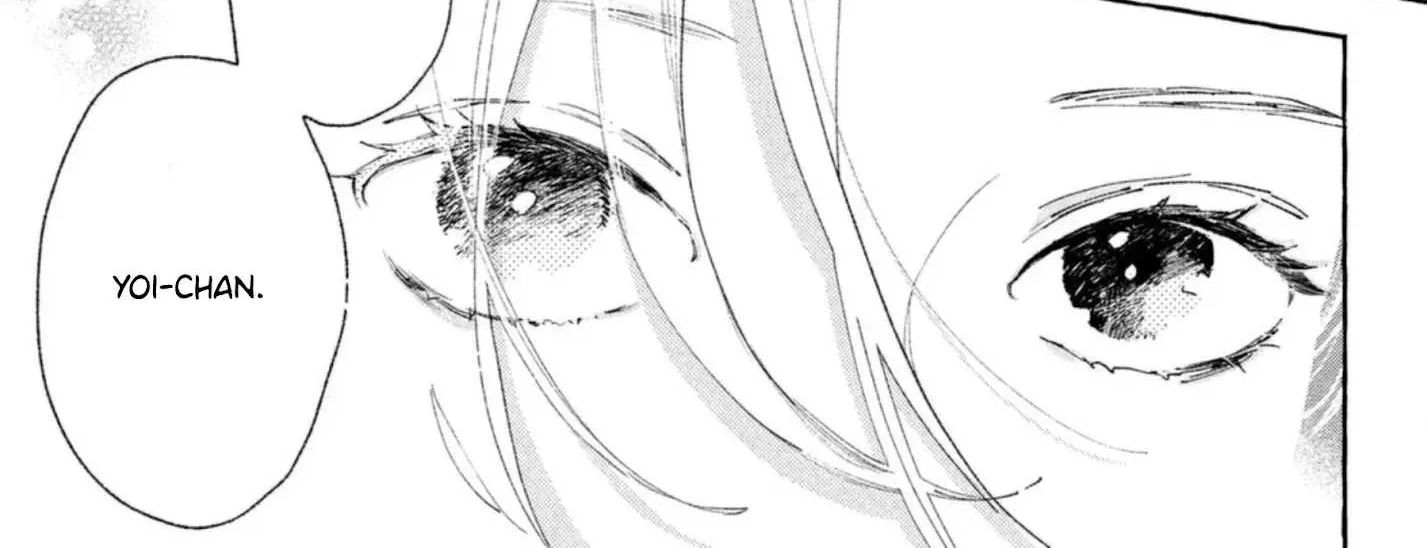 Uruwashi No Yoi No Tsuki Chapter 11.5 page 25 - 