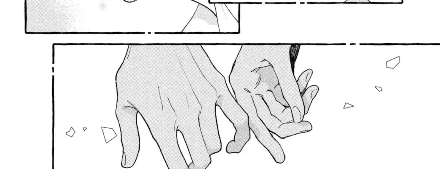 Uruwashi No Yoi No Tsuki Chapter 11.5 page 31 - 