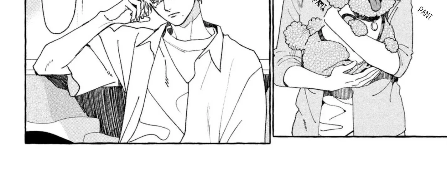 Uruwashi No Yoi No Tsuki Chapter 11.5 page 7 - 
