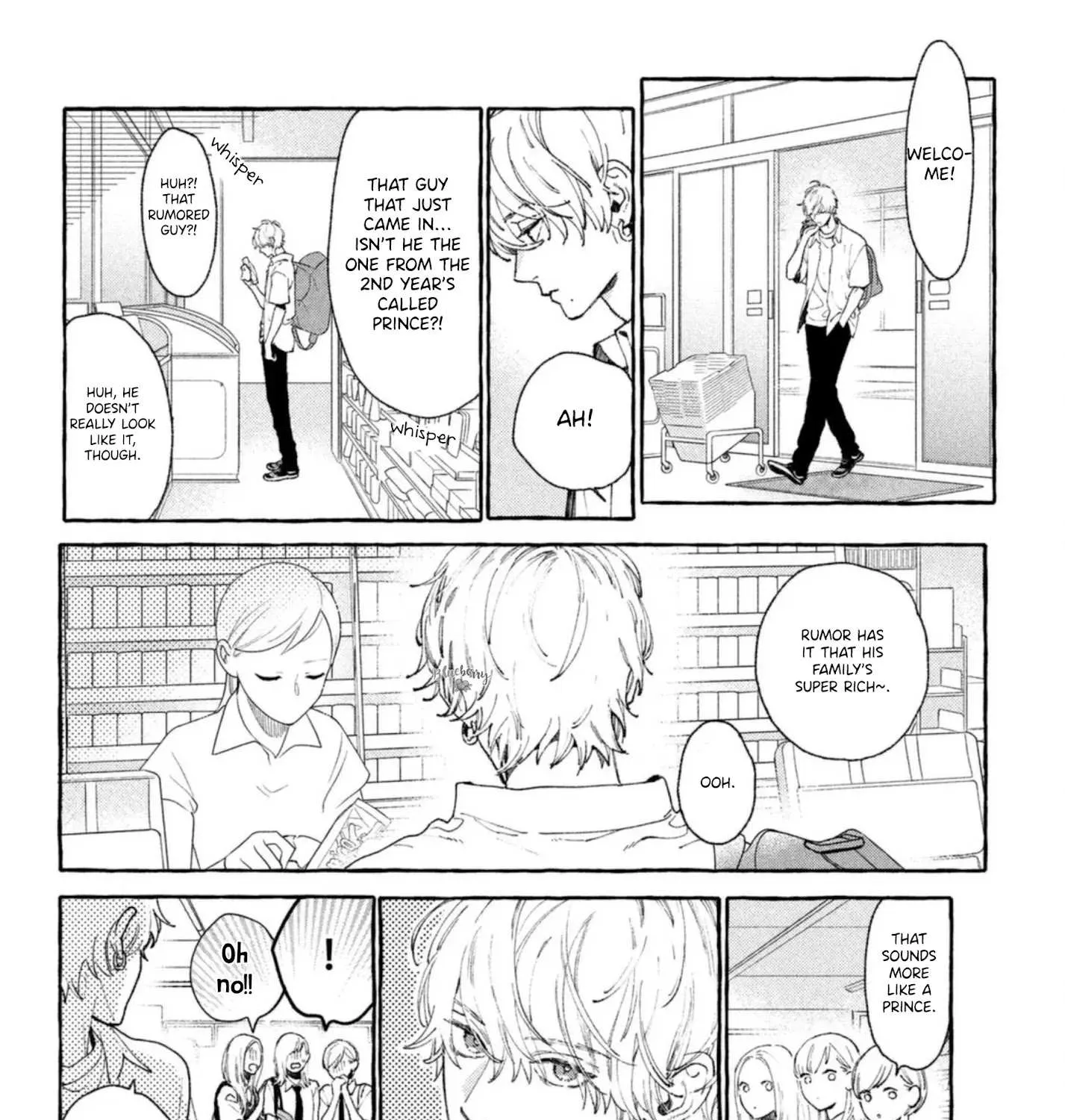 Uruwashi No Yoi No Tsuki Chapter 11.5 page 10 - 
