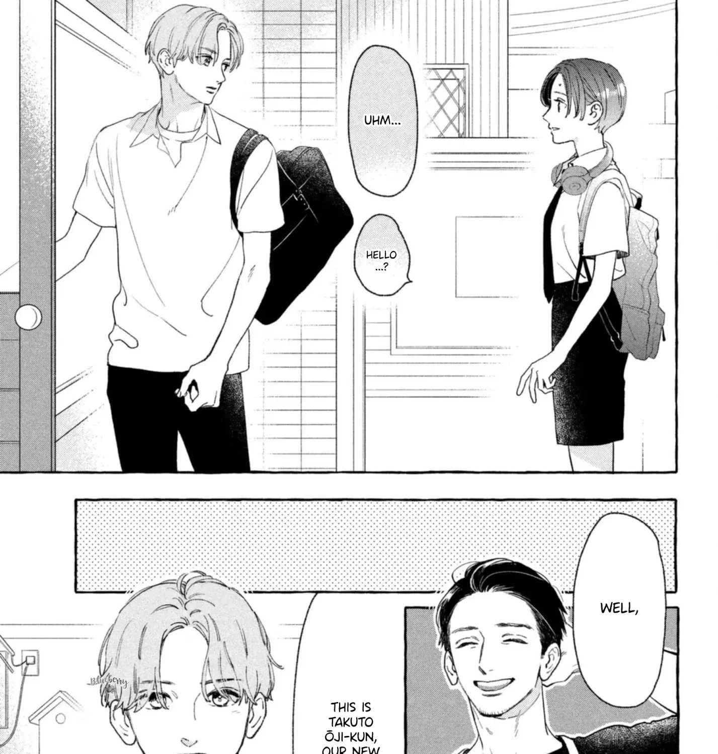 Uruwashi No Yoi No Tsuki Chapter 11 page 24 - 
