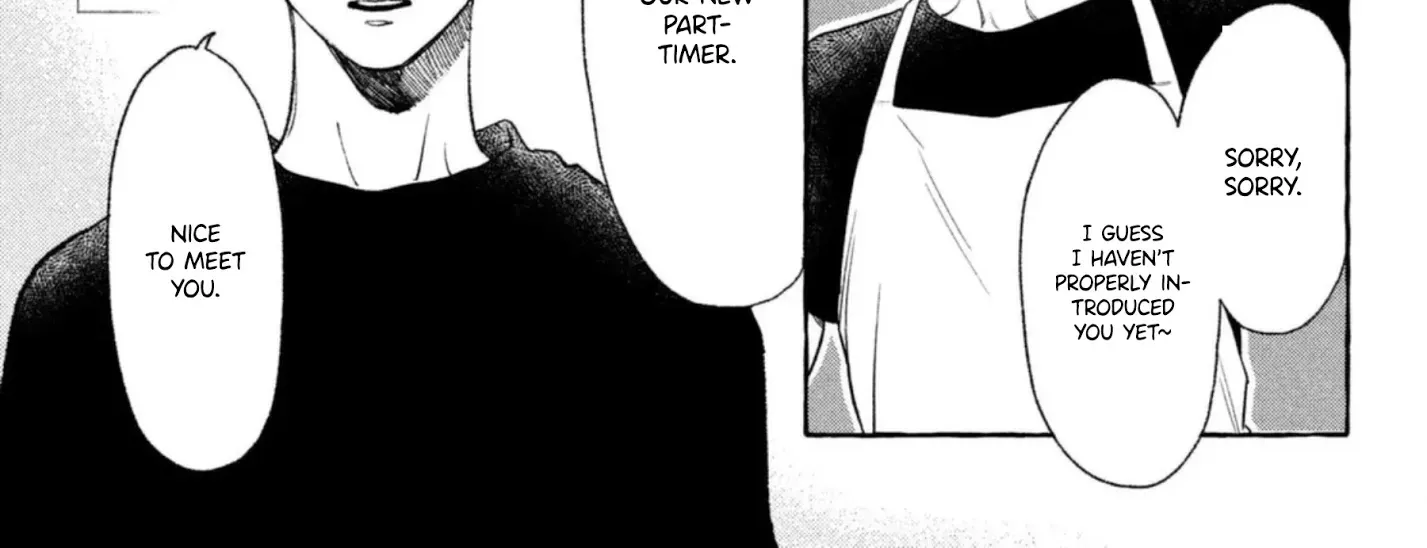 Uruwashi No Yoi No Tsuki Chapter 11 page 25 - 