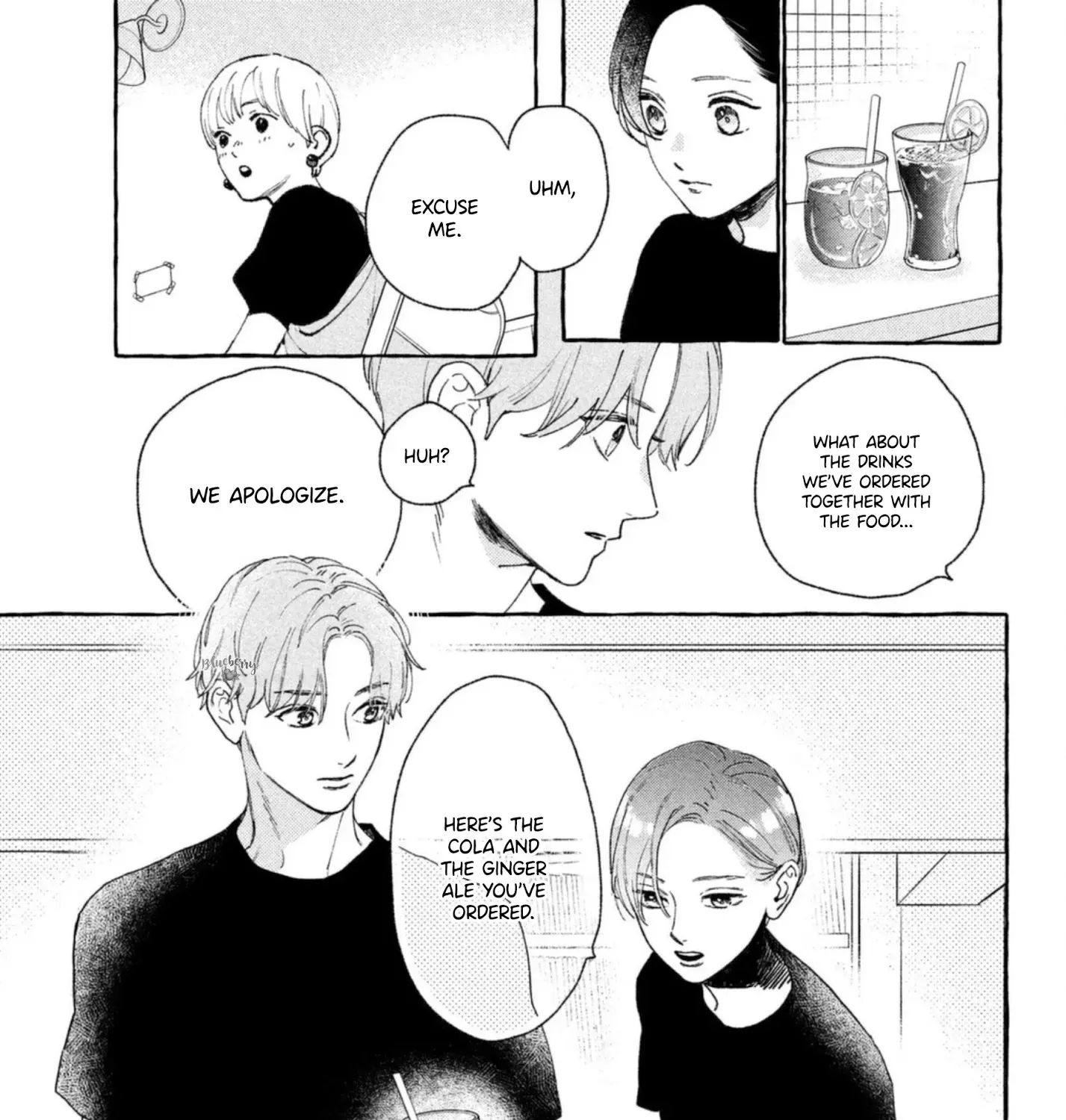 Uruwashi No Yoi No Tsuki Chapter 11 page 32 - 