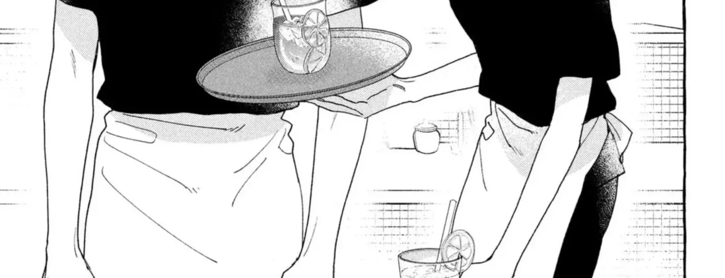 Uruwashi No Yoi No Tsuki Chapter 11 page 33 - 