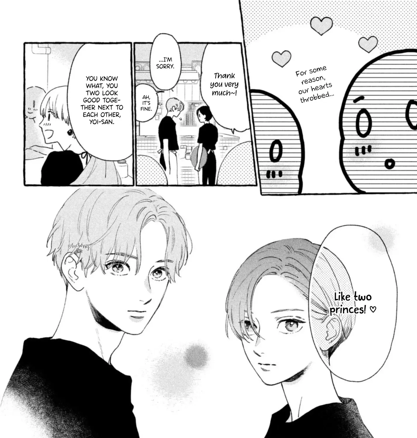 Uruwashi No Yoi No Tsuki Chapter 11 page 34 - 