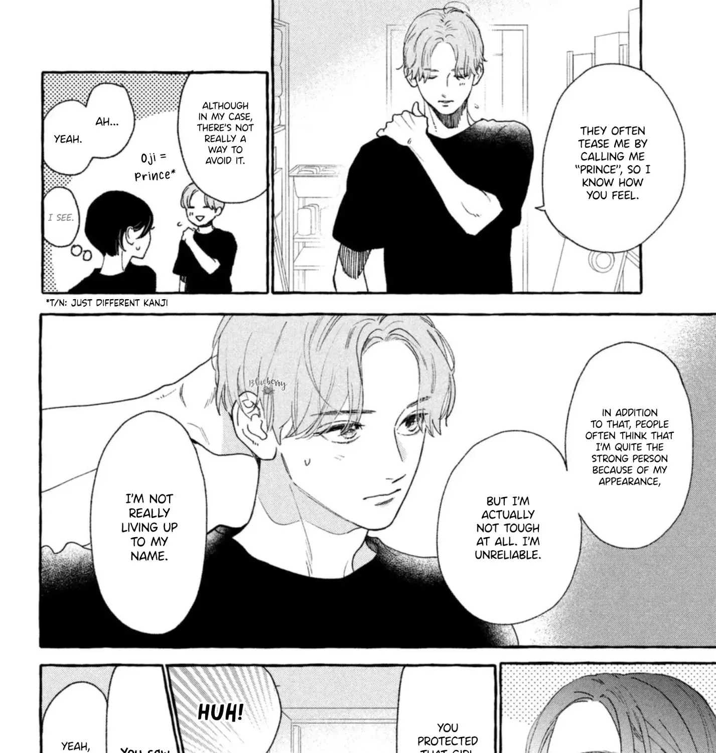 Uruwashi No Yoi No Tsuki Chapter 11 page 38 - 