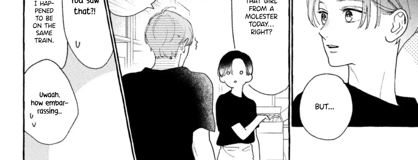 Uruwashi No Yoi No Tsuki Chapter 11 page 39 - 