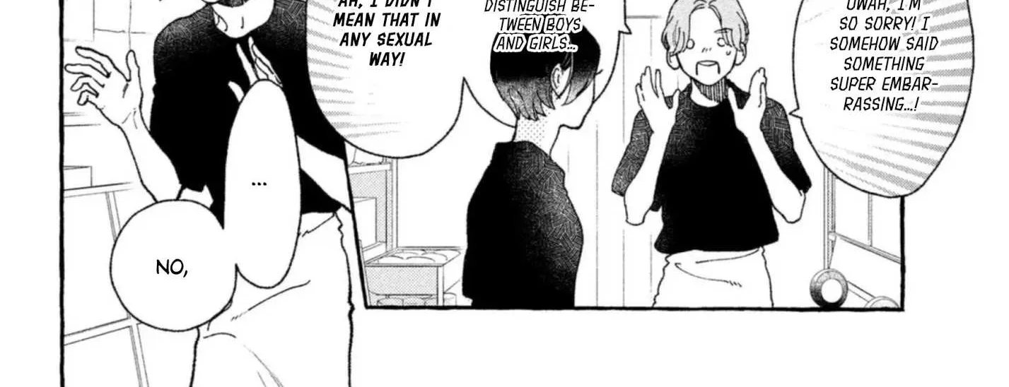 Uruwashi No Yoi No Tsuki Chapter 11 page 47 - 