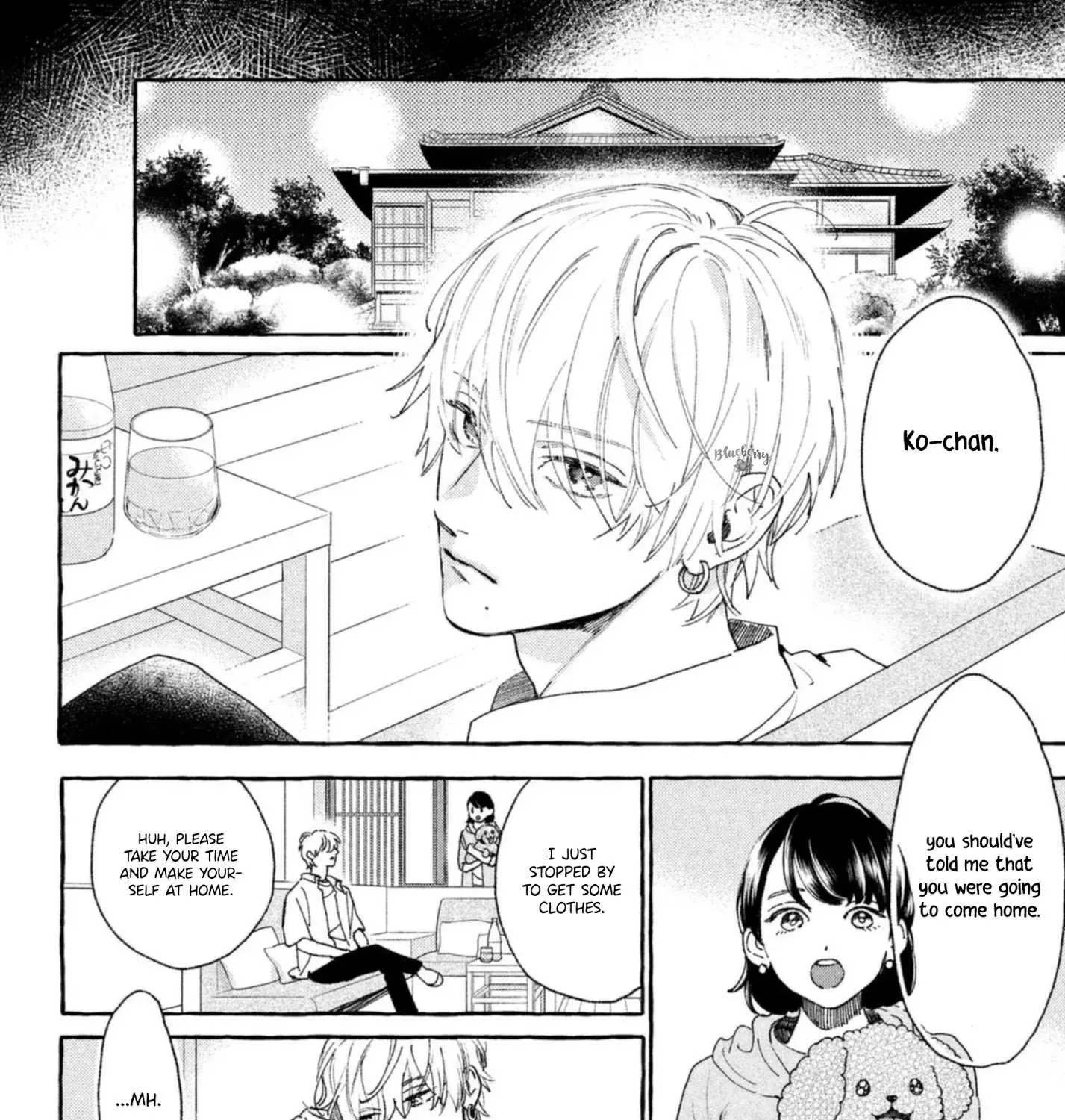 Uruwashi No Yoi No Tsuki Chapter 11 page 50 - 