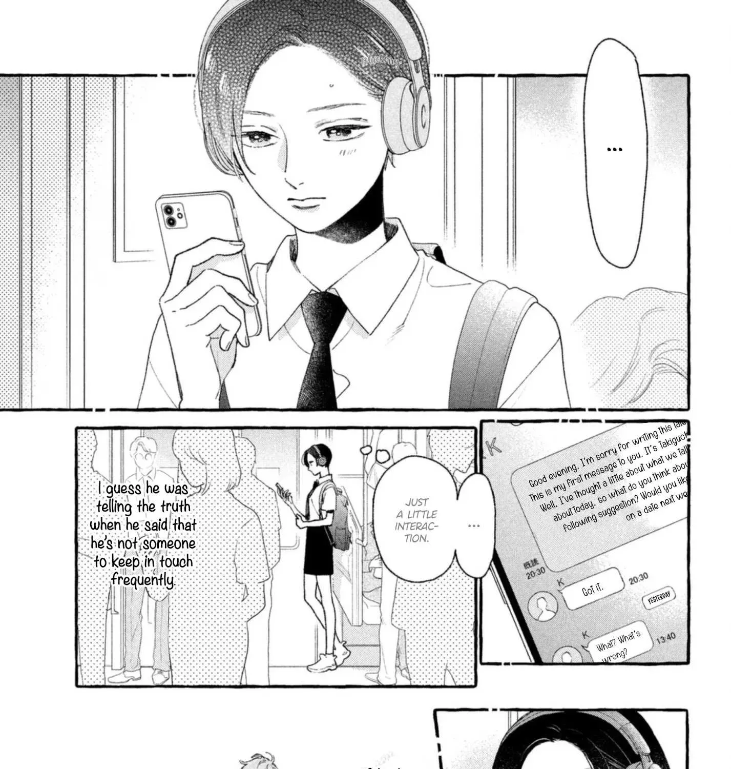 Uruwashi No Yoi No Tsuki Chapter 11 page 8 - 