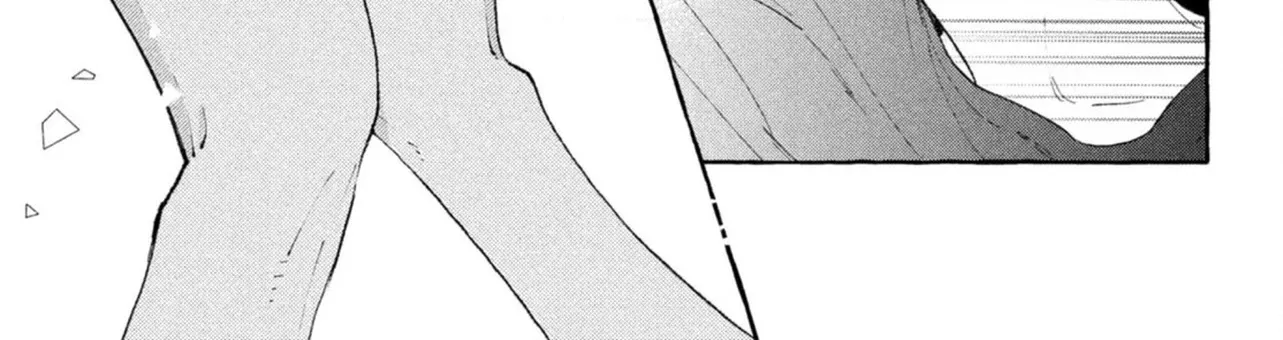 Uruwashi No Yoi No Tsuki Chapter 12 page 13 - 