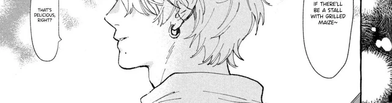 Uruwashi No Yoi No Tsuki Chapter 12 page 17 - 