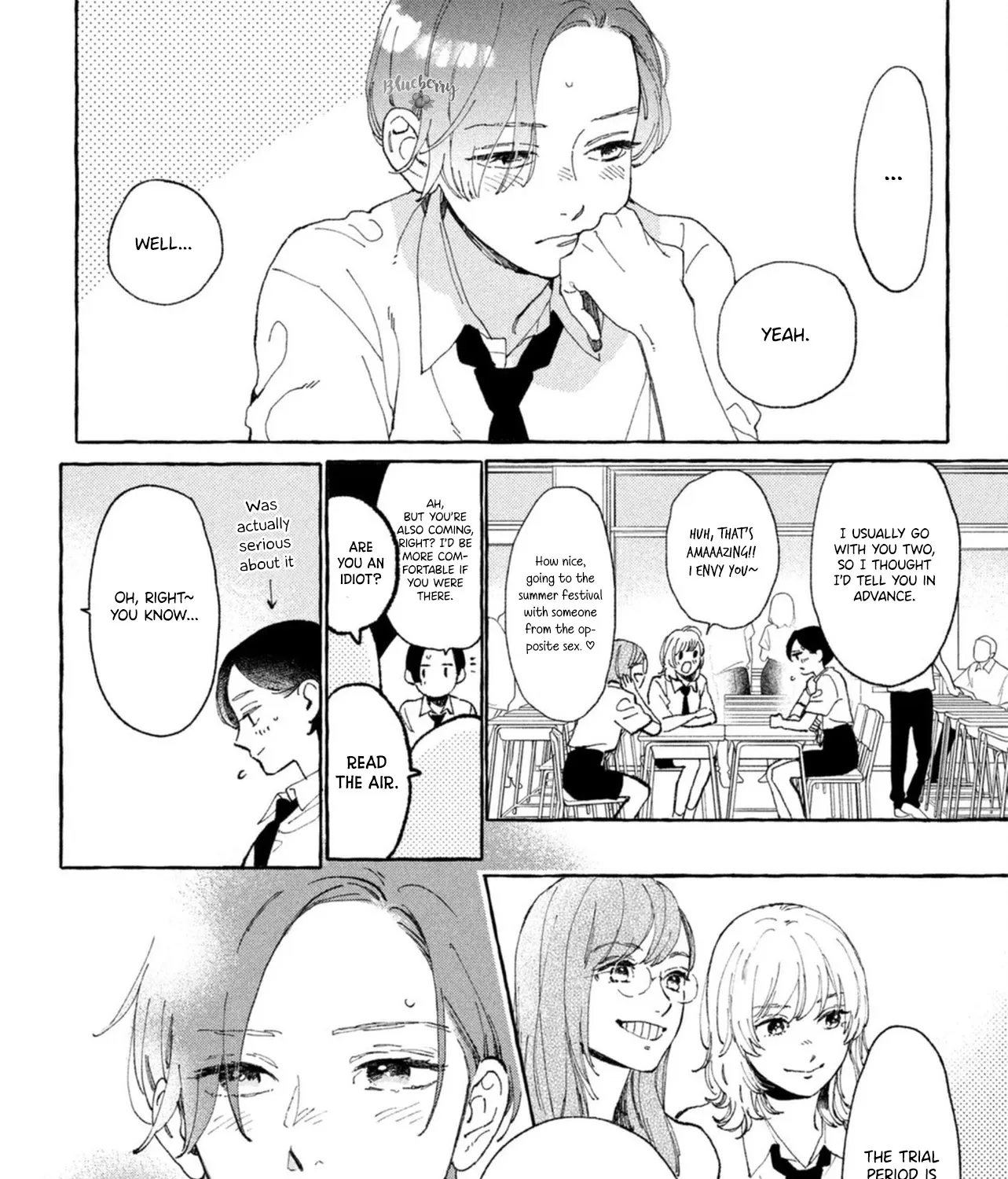 Uruwashi No Yoi No Tsuki Chapter 12 page 22 - 
