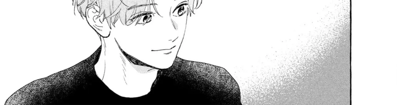 Uruwashi No Yoi No Tsuki Chapter 12 page 37 - 