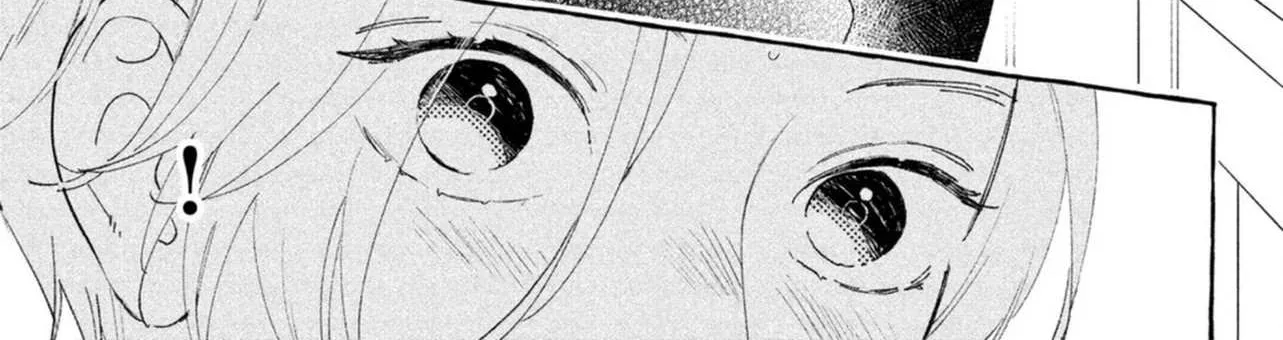 Uruwashi No Yoi No Tsuki Chapter 12 page 45 - 