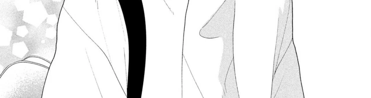 Uruwashi No Yoi No Tsuki Chapter 12 page 53 - 