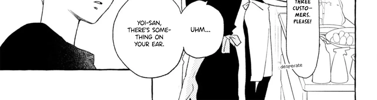 Uruwashi No Yoi No Tsuki Chapter 12 page 57 - 