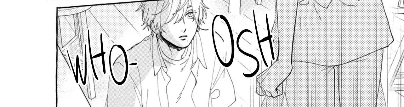 Uruwashi No Yoi No Tsuki Chapter 12 page 67 - 