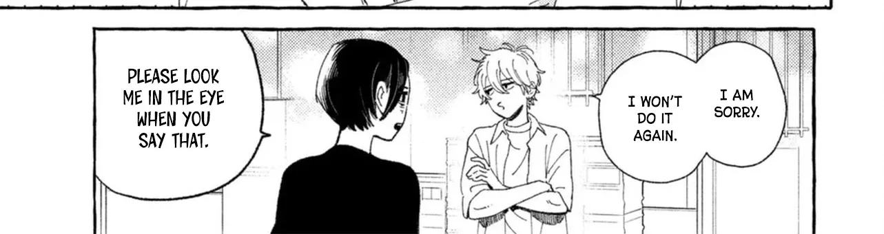 Uruwashi No Yoi No Tsuki Chapter 12 page 69 - 
