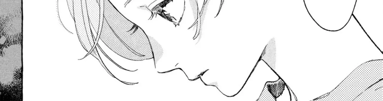 Uruwashi No Yoi No Tsuki Chapter 12 page 75 - 
