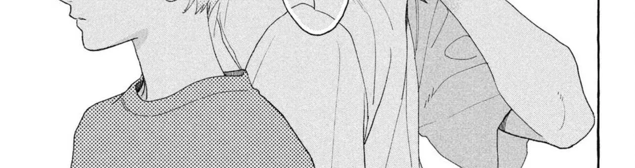 Uruwashi No Yoi No Tsuki Chapter 12 page 77 - 